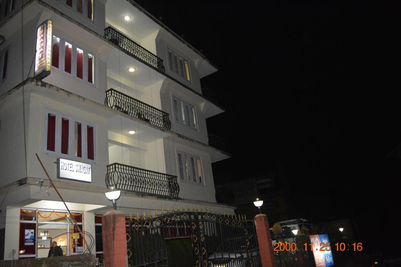 Rufina Hotel Swagat Pelling Exterior photo